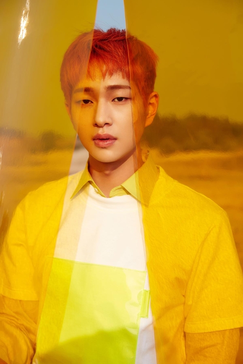 샤이니 온유