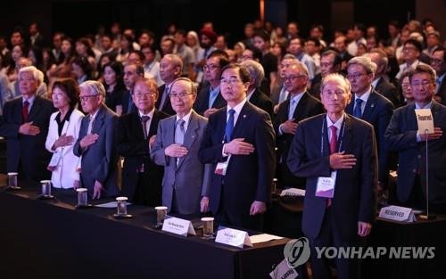 6월27일 서울에서 열린 한반도 국제포럼