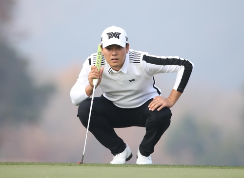 이정환