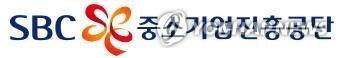 중진공, 중국 산시성과 '中企 협력방안' 추진 - 1