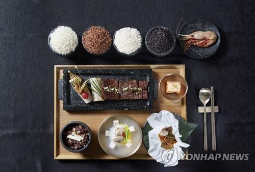 국빈만찬 '고창 한우 갈비구이'