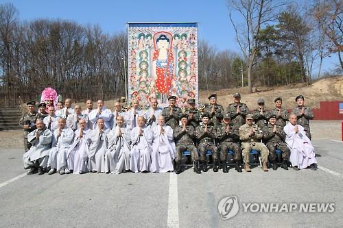 JSA 법당 무량수전 신축 기공식