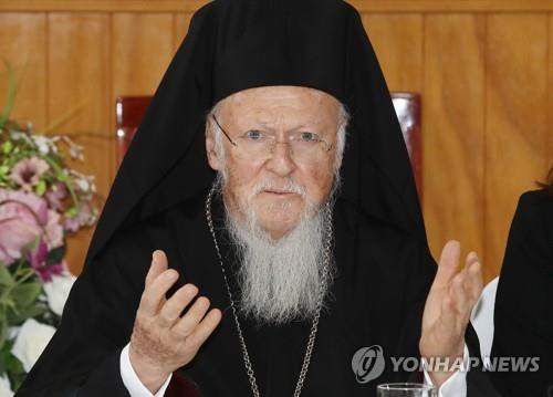 (서울=연합뉴스) 이재희 기자 = 바르톨로메오스 정교회 총대주교가 4일 오후 서울 마포구 한국정교회 대교구청에서 열린 '성 니콜라스 대성당 건립 50주년 기념' 방한 기자회견에서 인사말을 하고 있다. 2018.12.4