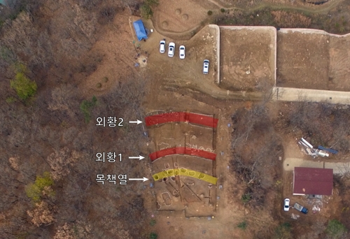 강화중성에서 나온 치와 외황 유적