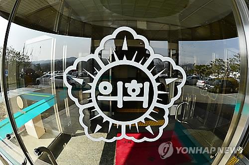 진천군 의정비심의위, 의정비 18.5% 인상 잠정 결정 - 1