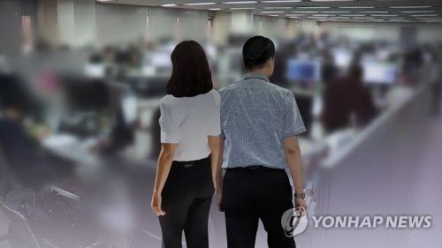 정부 22개 부처, 내년 상반기에 '개방형 직위' 37명 모집 - 1