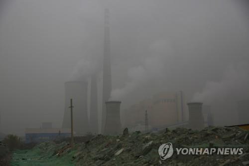 대기오염으로 몸살 앓는 중국