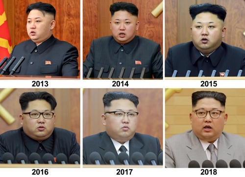 2013-2018년 김정은위원장 신년사 발표 모습 변천사. [로이터=연합뉴스〕