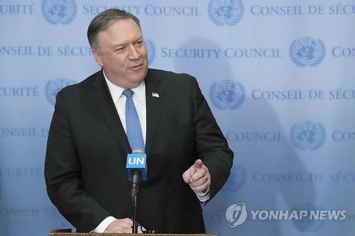 안보리회의 참석 후 기자회견하는 폼페이오 美국무장관
