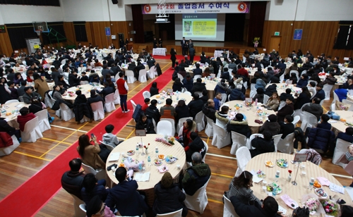월곡초등학교 졸업식