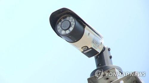 감시카메라