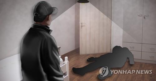 남성 살인(PG)