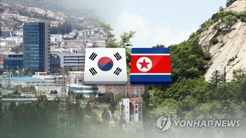 남북경협(CG)