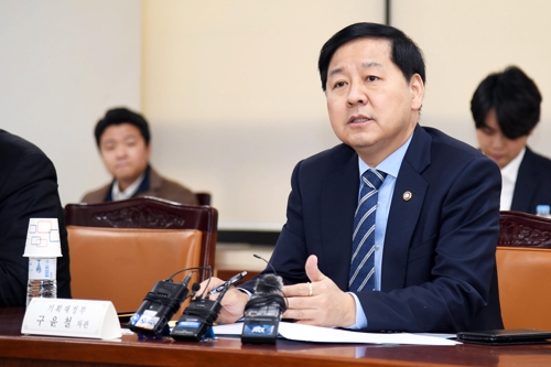 구윤철 기재부 2차관