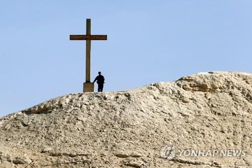 요르단 산 위 십자가