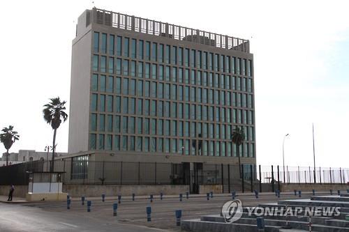 아바나 주재 미국 대사관. [연합뉴스 자료 사진〕