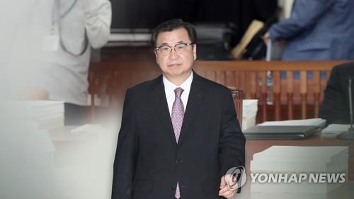 서훈 국정원장(CG)