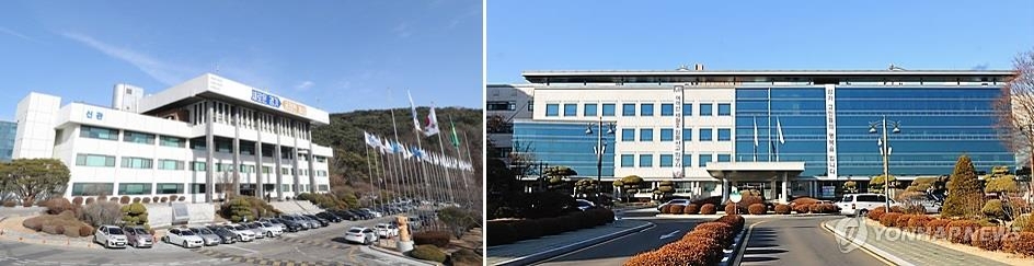 경기도청(왼쪽) 및 경기도교육청