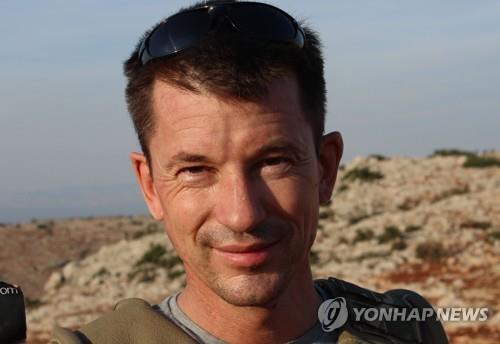 이슬람국가(IS)에 납치된 영국 사진기자 존 캔틀리
