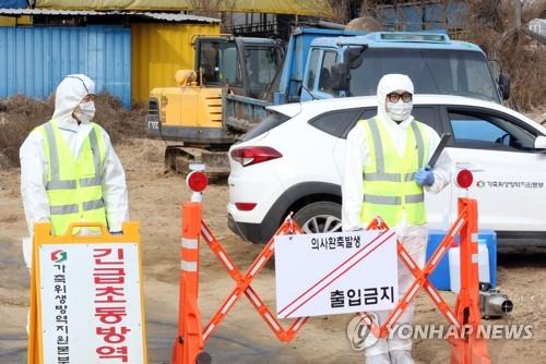 '출입통제'