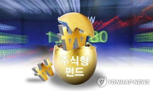 주식형펀드(일러스트)