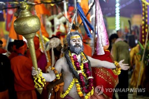 인도 힌두 '쿰브 멜라' 축제