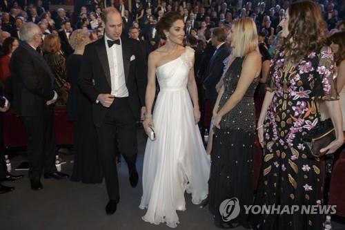 시상식 참석한 윌리엄 왕세손 부부