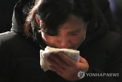 어머니의 눈물