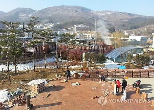 대구 상리동 음식물쓰레기 처리시설