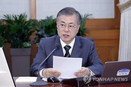 문 대통령, '국무회의 시작합니다'