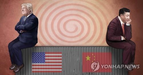 미중 정상회담 언제 열리나 (PG)