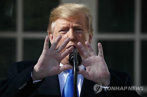 '할 얘기 많네'…트럼프 "합의접근시 美中 휴전시한 연장, 관세인상도 안해"