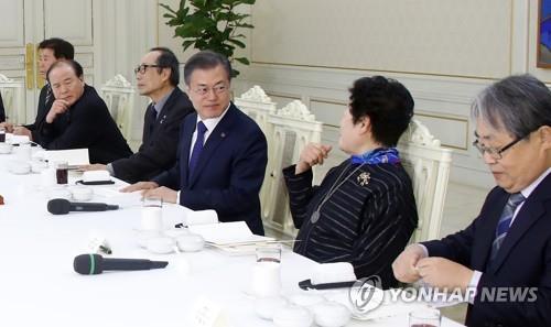 문 대통령, 5.18 민주화운동 관련 광주지역 원로 초청 오찬 간담회