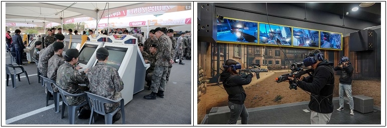e-스포츠 체험 존 및 미니대회