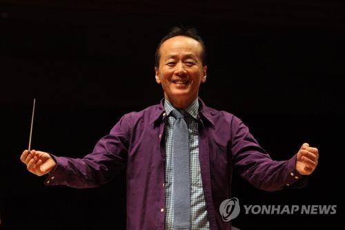 지휘자 금난새
