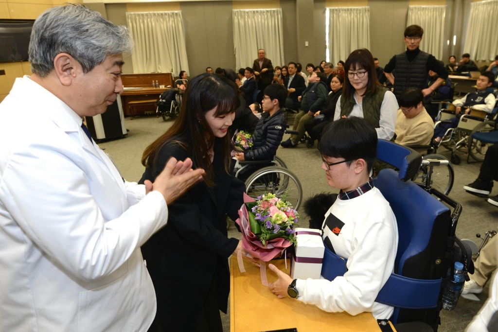 '한국의 호킹들 축하합니다'