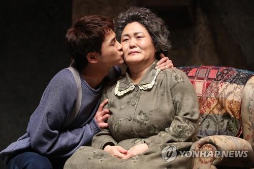 로자 아줌마가 좋은 모모