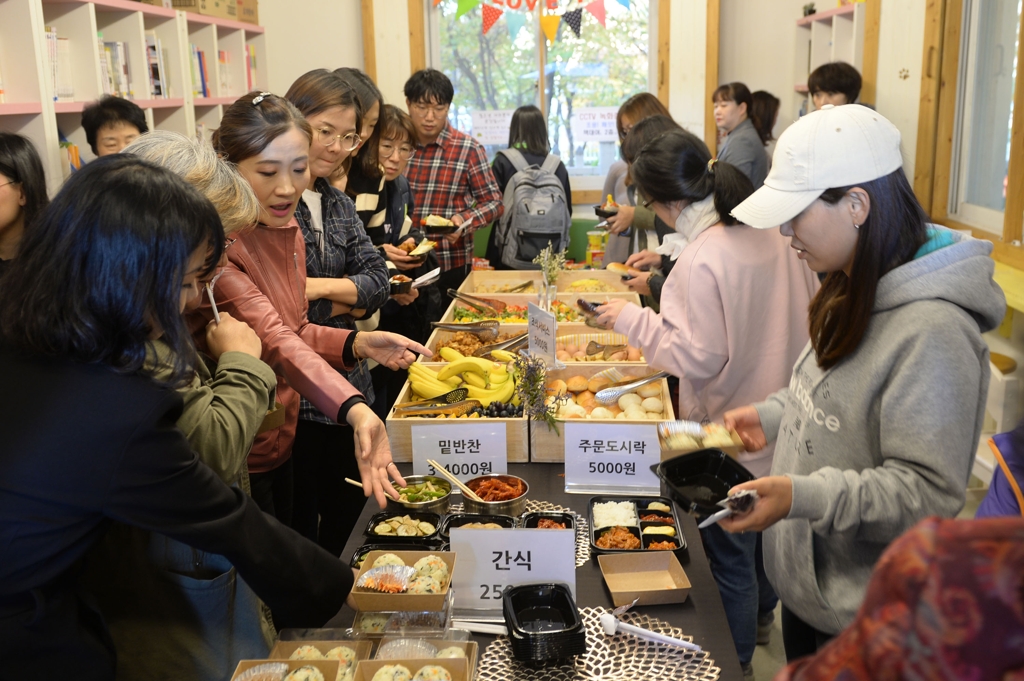 광산구 아파트 조식 서비스