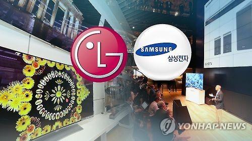 LG, 글로벌 기업 평판 48위…삼성·아마존·애플도 제쳐(CG)