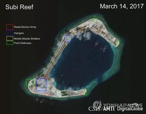 중국이 군사 기지화한 남중국해 인공섬
