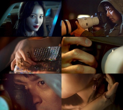 '빅이슈'