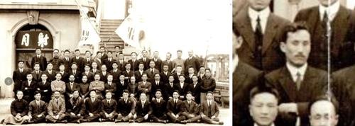 1921년 임시정부 신년 축하회 참석한 김태연 지사