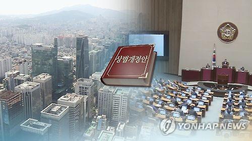 상법 개정안(PG)