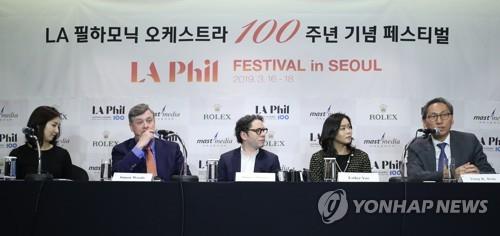 LA필하모닉 오케스트라 100주년 기념 페스티벌 기자간담회
