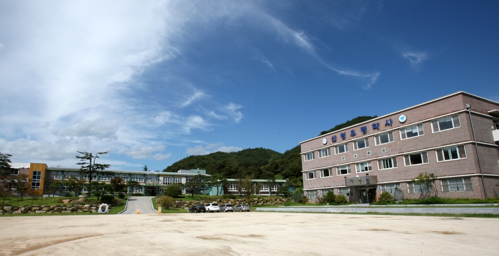 산청 우정학사 전경