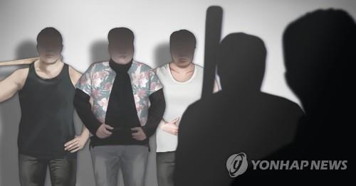 조폭 패싸움(PG)