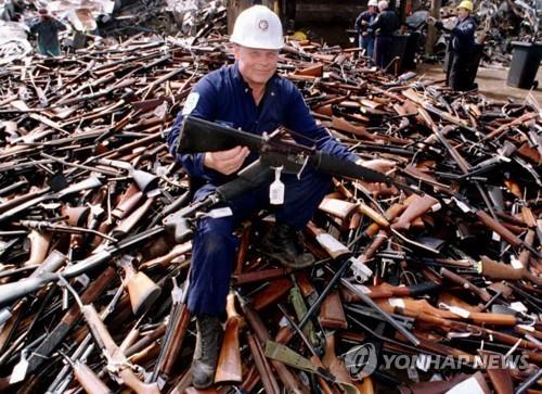 1996년에 회수된 호주의 총기류[AFP=연합뉴스 자료사진]