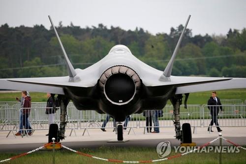 록히드 마틴 F-35 항공기
