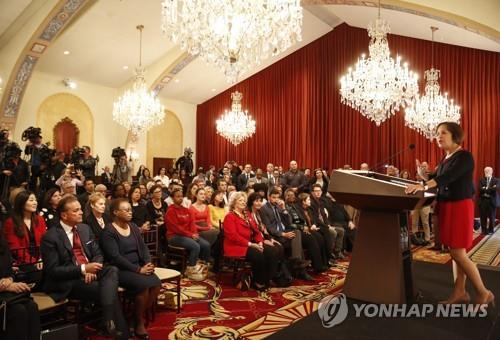 미 USC 총장에 선임된 캐럴 폴트
