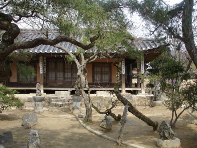 아산 외암민속마을 내 건재고택(국가민속문화재 제233호)